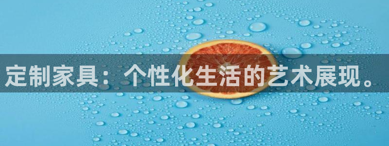 星欧娱乐最新消息