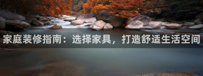 星欧娱乐平台测速线路