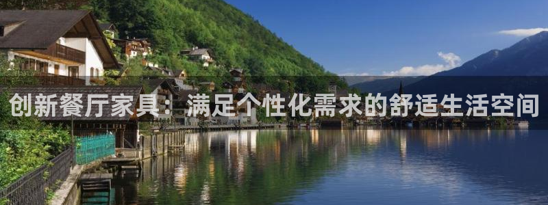 星欧娱乐平台下载