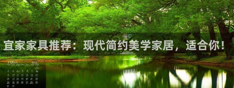 欧星娱乐棋牌