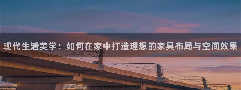 星欧娱乐开户