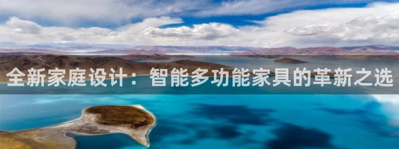 星欧娱乐最新消息今天