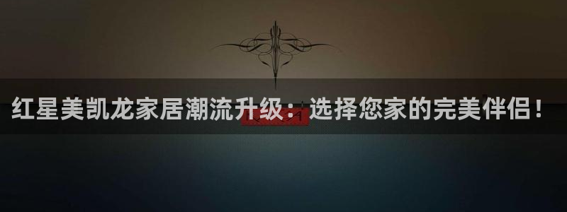 星欧娱乐倒闭了吗