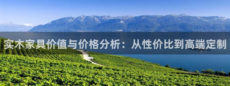 星欧娱乐平台怎么样