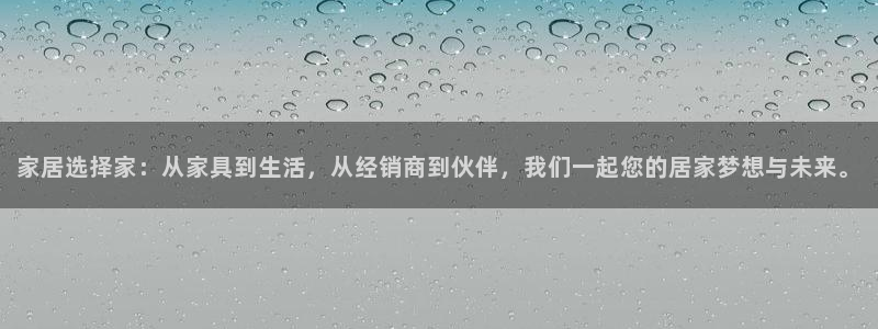 星欧娱乐app下载安装