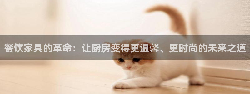 欧乐星城团购娱乐