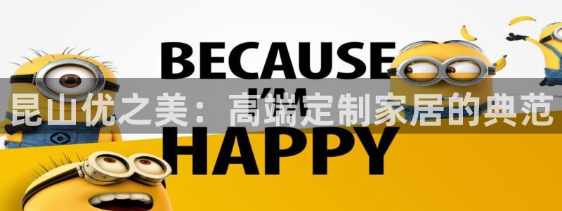 星欧娱乐娱乐是正规的吗