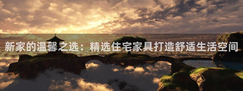 星欧娱乐现在叫什么
