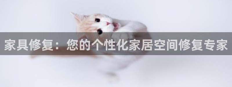 欧星娱乐网站