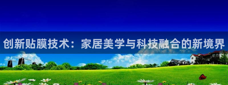 欧星娱乐电竞
