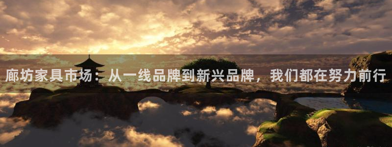常州欧尚超市五星店娱乐