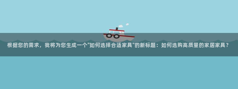欧星娱乐平台是黑的吗