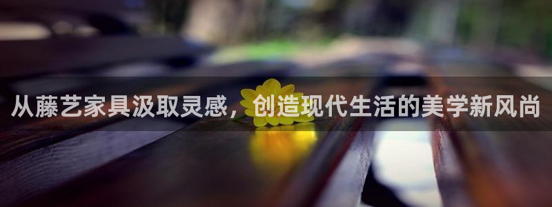 欧乐星城娱乐
