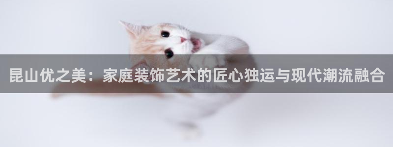 星欧娱乐平台下载