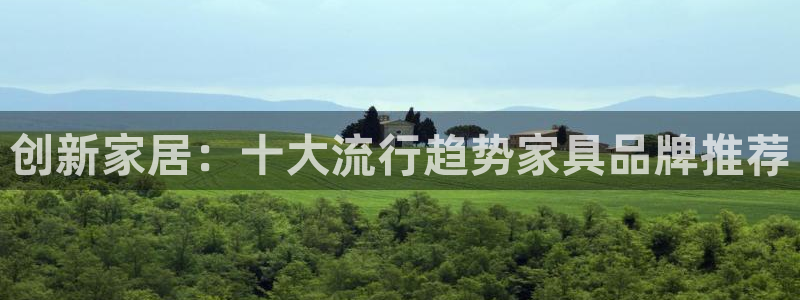 星欧娱乐游戏
