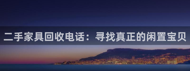 欧乐星城团购娱乐怎么样