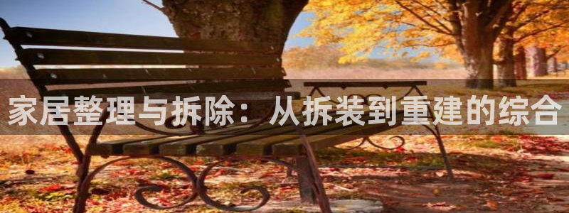 欧星娱乐竞技