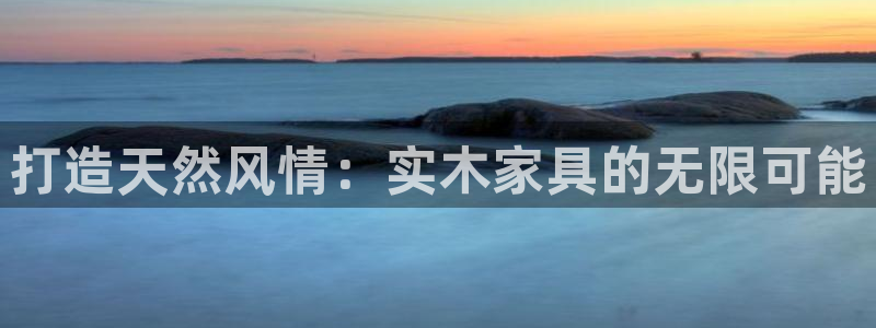 欧星娱乐 菲律宾