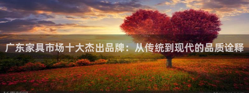 星欧娱乐官网客服电话号码