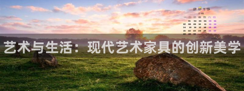 欧星娱乐安全吗