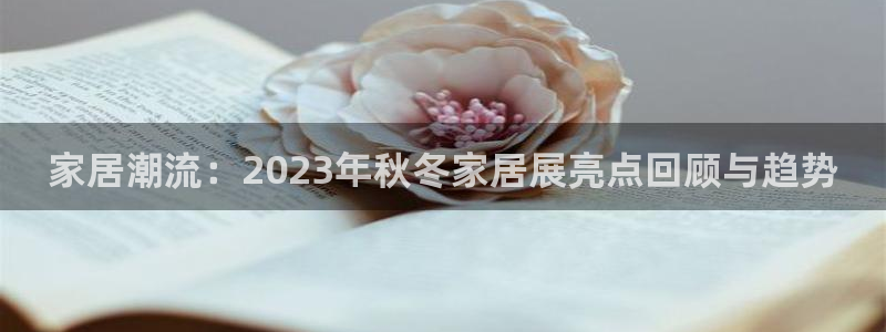 欧星娱乐电竞