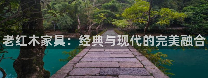 星欧娱乐下载