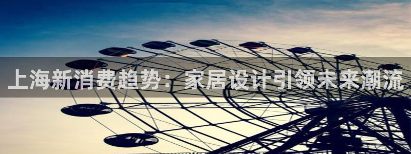 星欧娱乐最新状况