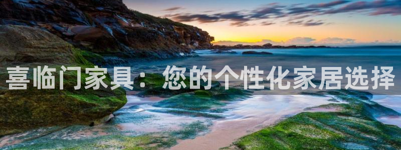 星欧娱乐倒闭了吗