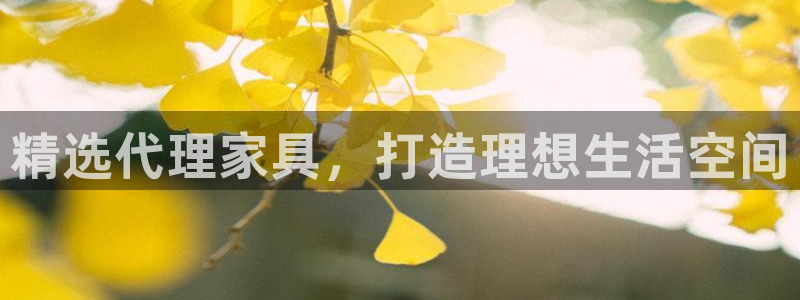 乌鲁木齐欧乐星城娱乐
