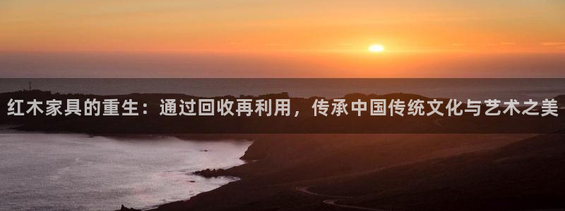 星欧娱乐官方