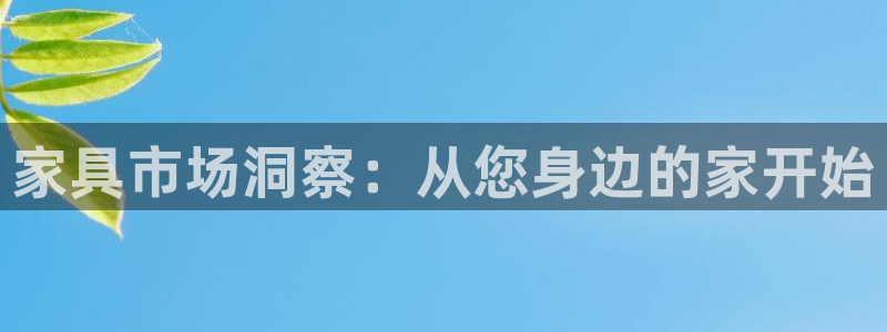星欧娱乐客服联系方式