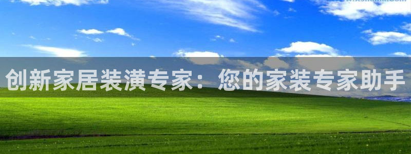 欧乐星城有没有娱乐设施