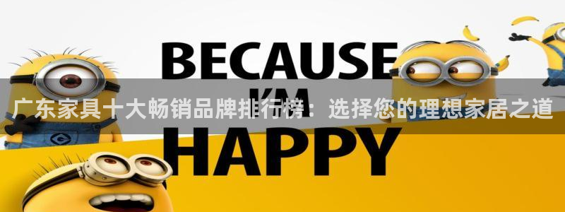 星辉娱乐进入欧连杯了吗