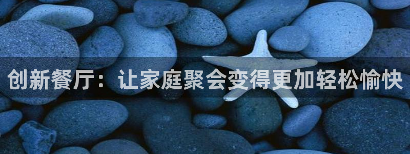 菲律宾亚星国际娱乐欧博