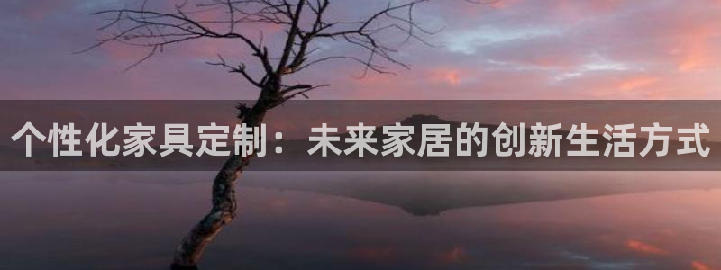 匠星娱乐政f下跪欧普软件园
