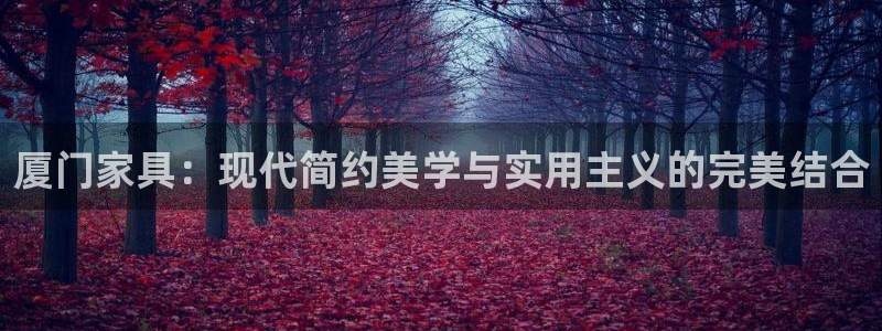 星欧娱乐下载官网