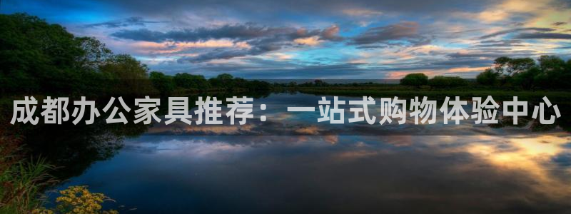 星欧娱乐是正规的吗
