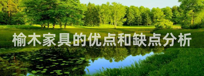 欧星国际娱乐