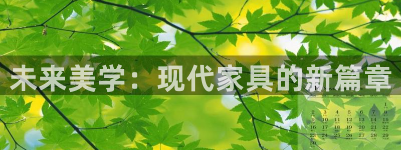 欧星在线娱乐下载安装