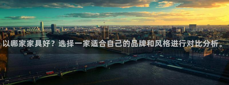 欧星娱乐游戏