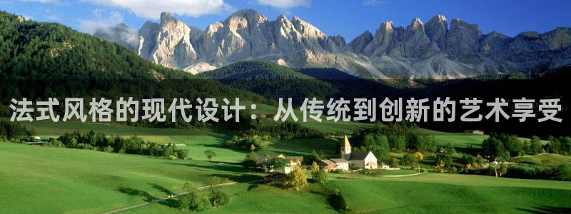 欧乐星城团购娱乐怎么样