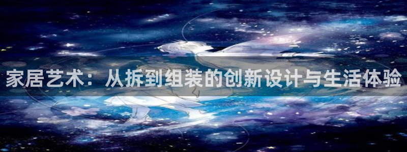 欧星娱乐棋牌