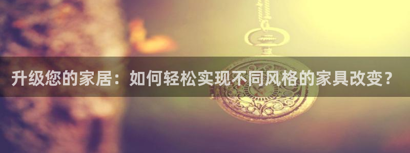 长沙星欧娱乐