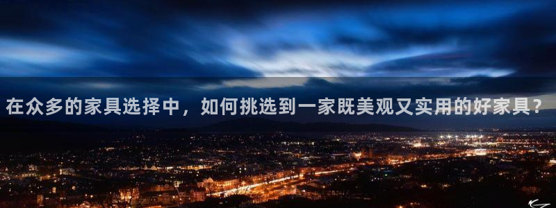 星欧娱乐是诈骗吗