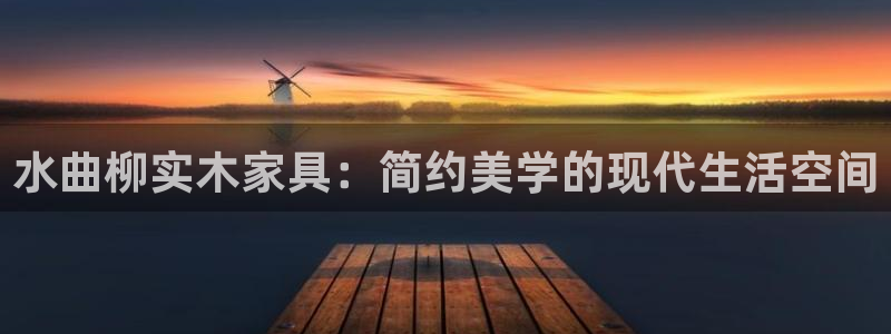欧星娱乐竞技