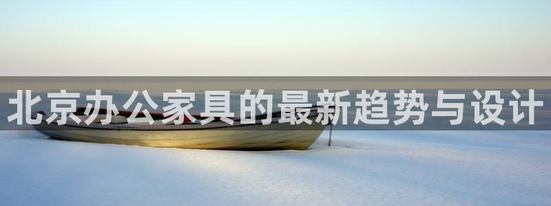 欧赫娱乐 超级星学院
