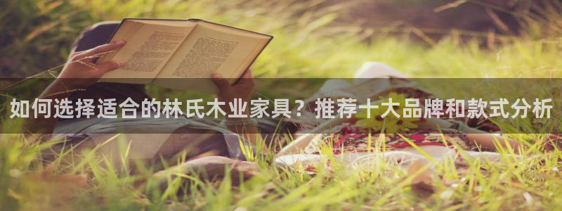 欧星开户娱乐
