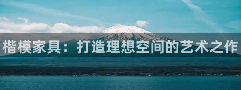 欧星娱乐的活动