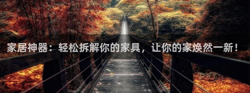 欧星娱乐竞技