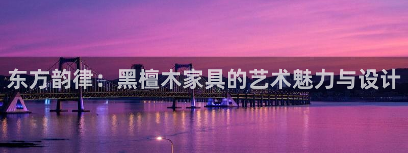 星欧娱乐怎么注册